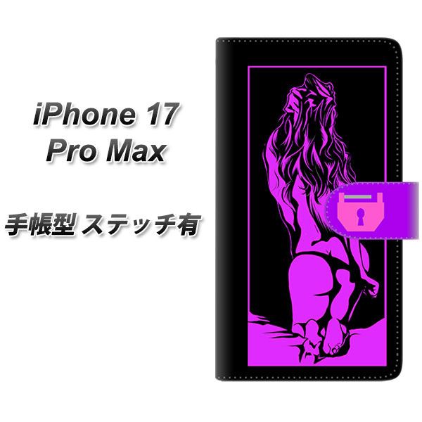 �A�C�t�H��17 Pro Max �蒠�^ �X�}�z�P�[�X �y�X�e�b�`�^�C�v�z YF947 �J���[���f�B08 UV��� ���J��