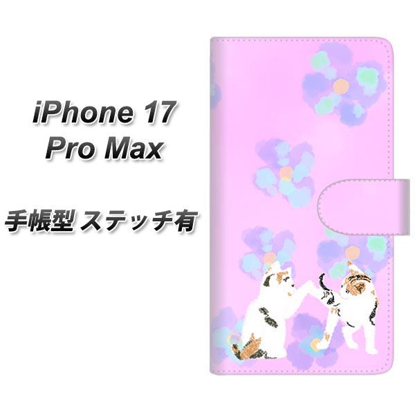 �A�C�t�H��17 Pro Max �蒠�^ �X�}�z�P�[�X �y�X�e�b�`�^�C�v�z YJ229 �L �˂� �l�R ���킢�� �� UV��� ���J��