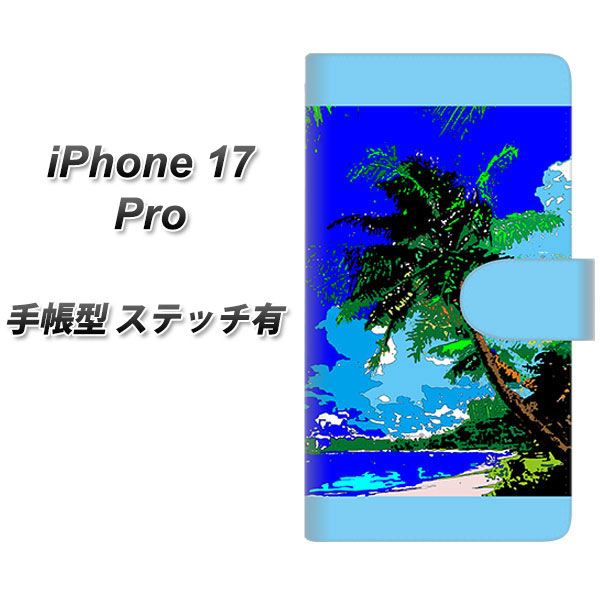 �A�C�t�H��17 Pro �蒠�^ �X�}�z�P�[�X �y�X�e�b�`�^�C�v�z YC980 �g���s�J��01 UV��� ���J��