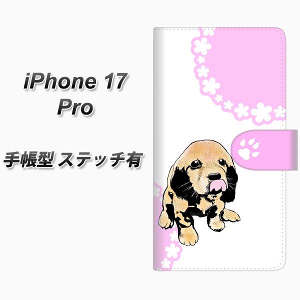 �A�C�t�H��17 Pro �蒠�^ �X�}�z�P�[�X �y�X�e�b�`�^�C�v�z YF993 �o�E���E04 UV��� ���J��