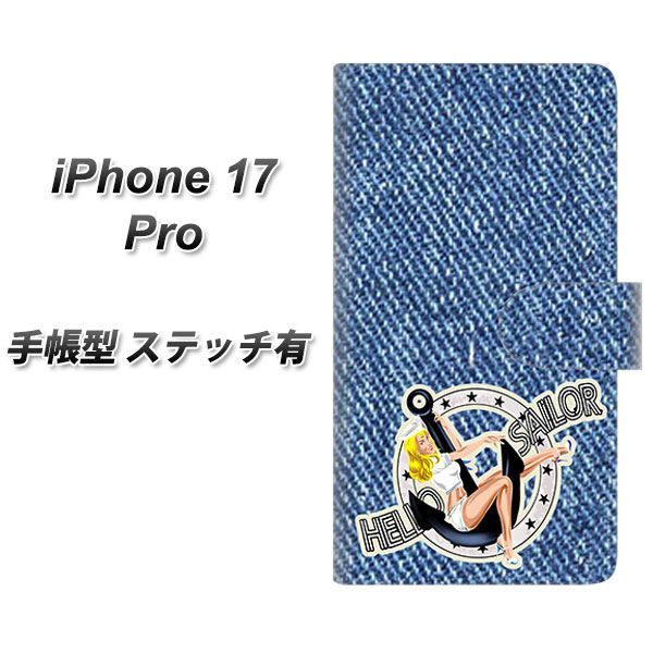 �A�C�t�H��17 Pro �蒠�^ �X�}�z�P�[�X �y�X�e�b�`�^�C�v�z YJ143 �f�j�� UV��� ���J��