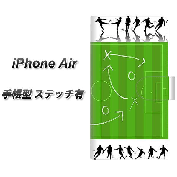 iPhoneAir �蒠�^ �X�}�z�P�[�X �y�X�e�b�`�^�C�v�z 304 �T�b�J�[�헪�{�[�h UV��� ���J��