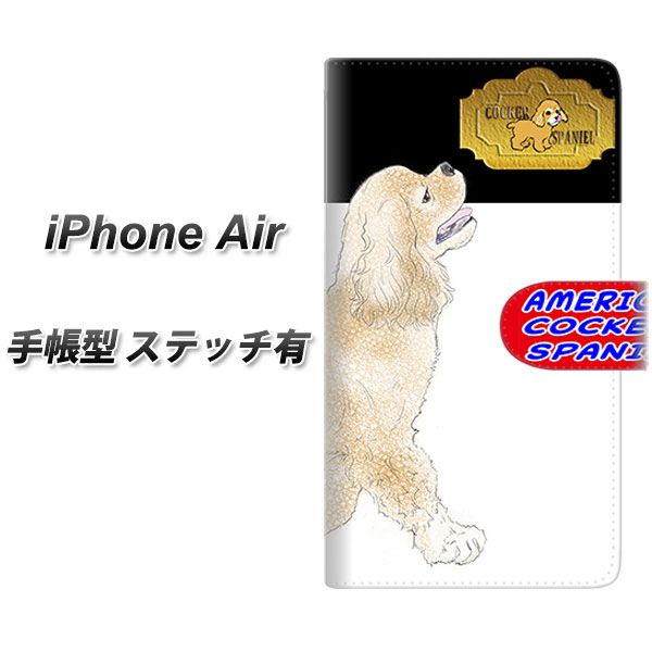 iPhoneAir �蒠�^ �X�}�z�P�[�X �y�X�e�b�`�^�C�v�z YD981 �A�����J���R�b�J�[�X�p�j�G��02 UV��� ���J��