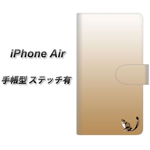 iPhoneAir �蒠�^ �X�}�z�P�[�X �y�X�e�b�`�^�C�v�z YI850 �C�j�V���� �l�R I UV��� ���J��