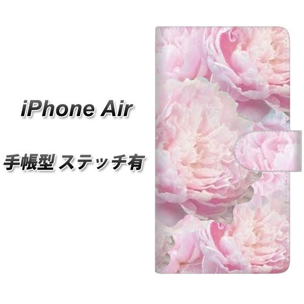 iPhoneAir �蒠�^ �X�}�z�P�[�X �y�X�e�b�`�^�C�v�z YI885 �t�����[�U UV��� ���J��