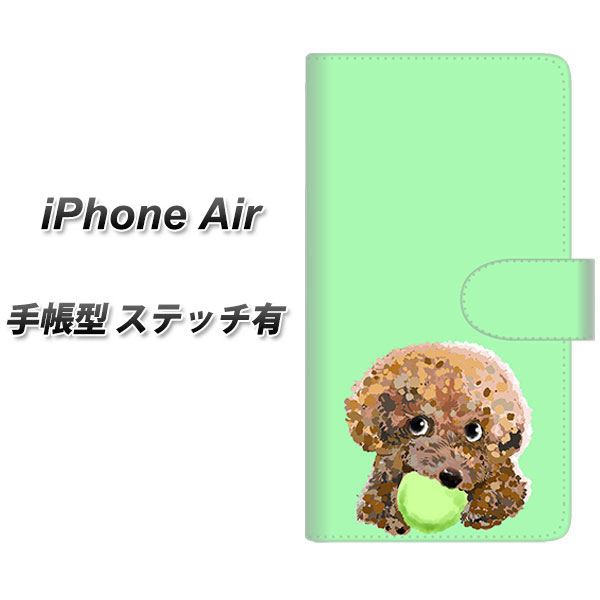 iPhoneAir �蒠�^ �X�}�z�P�[�X �y�X�e�b�`�^�C�v�z YJ055 �g�C�v�[02 �O���[��  UV��� ���J��