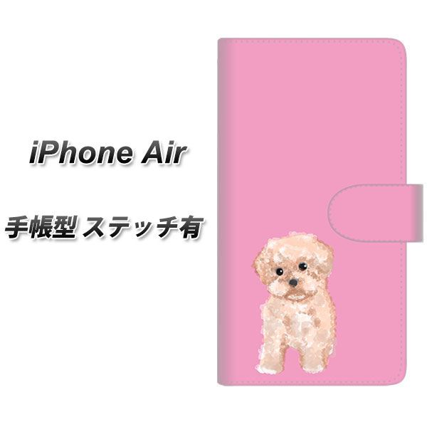 iPhoneAir �蒠�^ �X�}�z�P�[�X �y�X�e�b�`�^�C�v�z YJ061 �g�C�v�[04 �s���N  UV��� ���J��