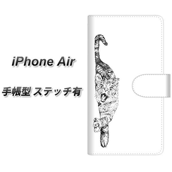 iPhoneAir �蒠�^ �X�}�z�P�[�X �y�X�e�b�`�^�C�v�z YJ241 �˂� UV��� ���J��