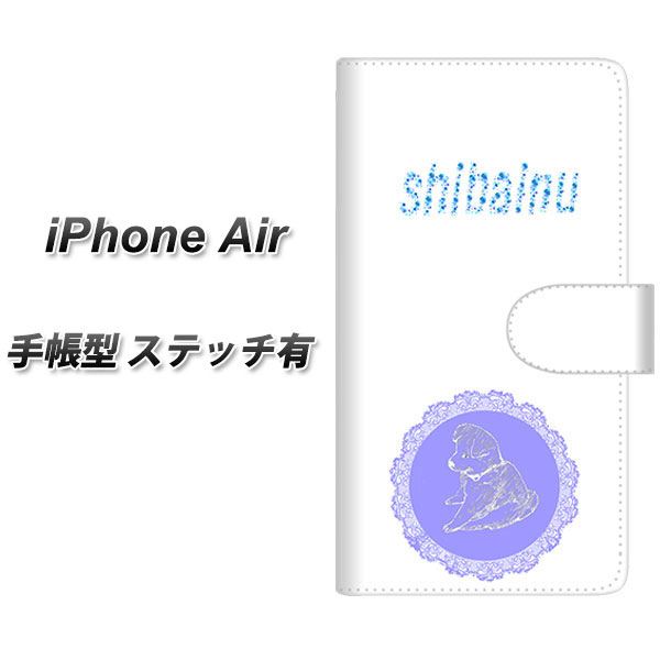 iPhoneAir �蒠�^ �X�}�z�P�[�X �y�X�e�b�`�^�C�v�z YJ248 ���� �u���[ UV��� ���J��