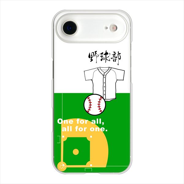 iPhoneAir �n�[�h�P�[�X �J�o�[ YE850 �싅�� �f�ރN���A UV���