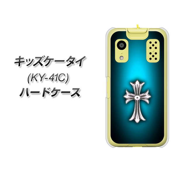 LbYP[^C KY-41C n[hP[X Jo[ 334 NXu[ fރNA UV