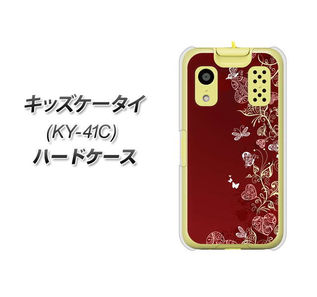 �L�b�Y�P�[�^�C KY-41C �n�[�h�P�[�X �J�o�[ 479 �ԕǂ��܂Ƃ��� �f�ރN���A UV���