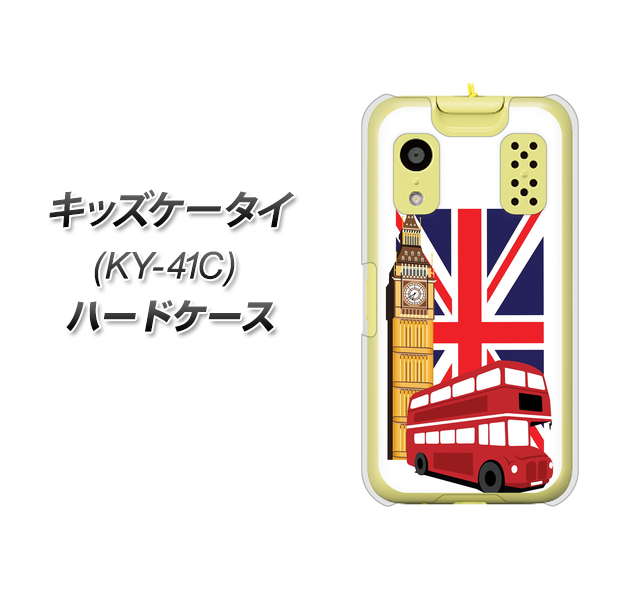 �L�b�Y�P�[�^�C KY-41C �n�[�h�P�[�X �J�o�[ 573 �C�M���X �f�ރN���A UV���