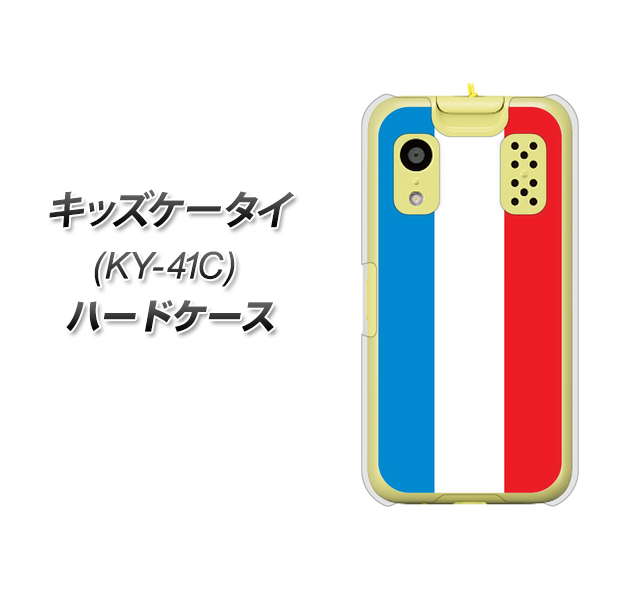 �L�b�Y�P�[�^�C KY-41C �n�[�h�P�[�X �J�o�[ 673 �t�����X �f�ރN���A UV���