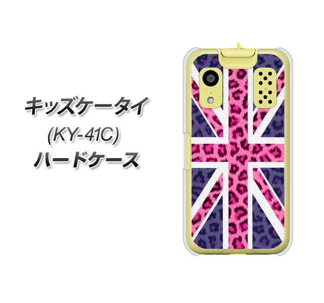 �L�b�Y�P�[�^�C KY-41C �n�[�h�P�[�X �J�o�[ EK893 ���j�I���W���b�N �q���E �f�ރN���A UV���