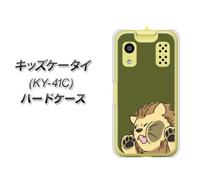 �L�b�Y�P�[�^�C KY-41C �n�[�h�P�[�X �J�o�[ HA304 �ނ�����ƃ��C�I�� �f�ރN���A UV���