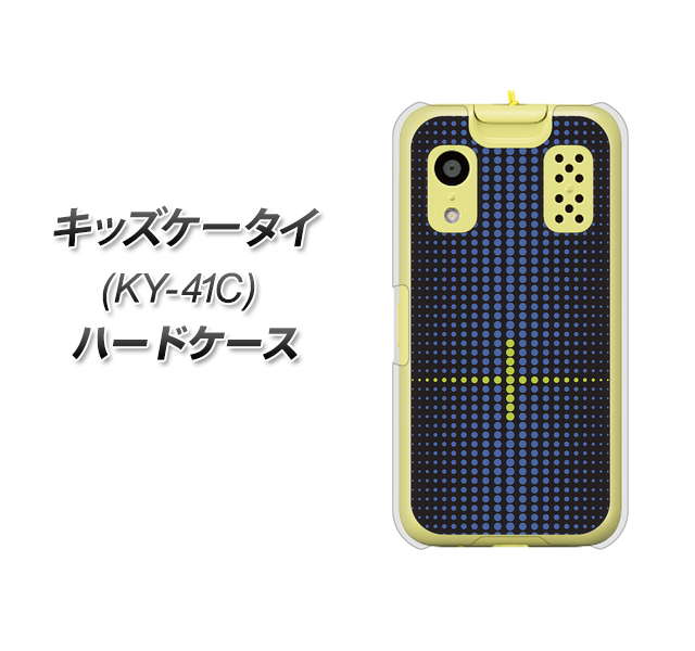 �L�b�Y�P�[�^�C KY-41C �n�[�h�P�[�X �J�o�[ IB907 �O���f�[�V�����h�b�g �f�ރN���A UV���