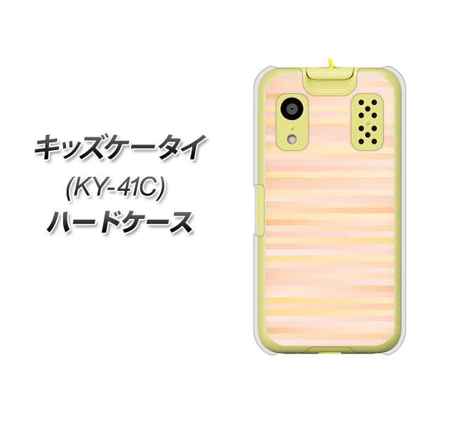 �L�b�Y�P�[�^�C KY-41C �n�[�h�P�[�X �J�o�[ IB909 �O���f�[�V�����{�[�_�[_�I�����W �f�ރN���A UV���