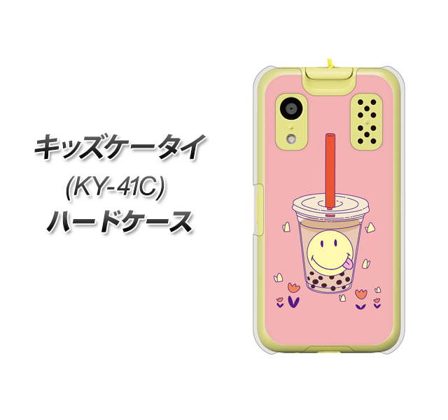 �L�b�Y�P�[�^�C KY-41C �n�[�h�P�[�X �J�o�[ MA903 �^�s�I�J �f�ރN���A UV���