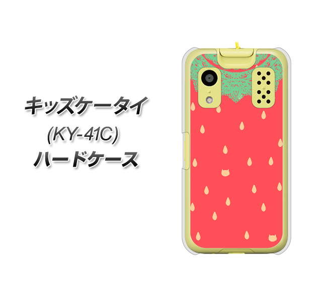 LbYP[^C KY-41C n[hP[X Jo[ MI800 strawberry Xgx[ fރNA UV