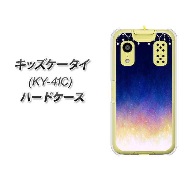 �L�b�Y�P�[�^�C KY-41C �n�[�h�P�[�X �J�o�[ MI803 �~�̖�� �f�ރN���A UV���