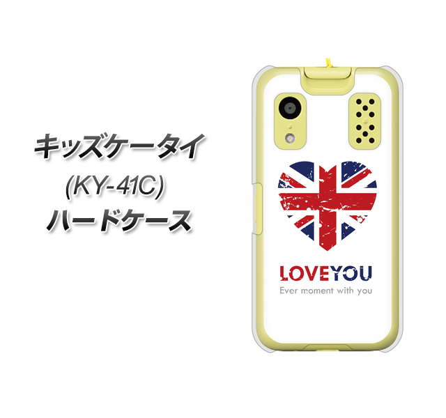 LbYP[^C KY-41C n[hP[X Jo[ SC803 jIWbN n[gre[W fރNA UV