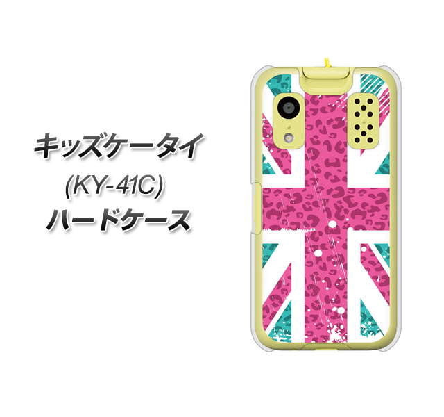 �L�b�Y�P�[�^�C KY-41C �n�[�h�P�[�X �J�o�[ SC807 ���j�I���W���b�N �s���N�q���E���r���e�[�W �f�ރN���A UV���