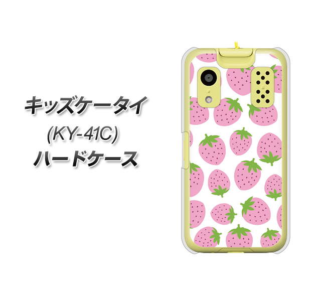 �L�b�Y�P�[�^�C KY-41C �n�[�h�P�[�X �J�o�[ SC809 �������C�`�S�͗l �s���N �f�ރN���A UV���