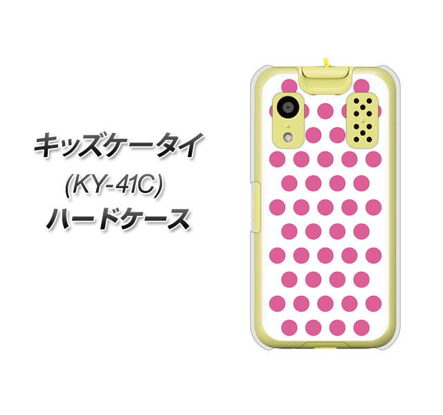 �L�b�Y�P�[�^�C KY-41C �n�[�h�P�[�X �J�o�[ VA913 �h�b�g �z���C�g×�s���N �f�ރN���A UV���