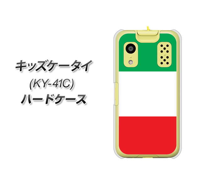 �L�b�Y�P�[�^�C KY-41C �n�[�h�P�[�X �J�o�[ VA970 �C�^���A �f�ރN���A UV���