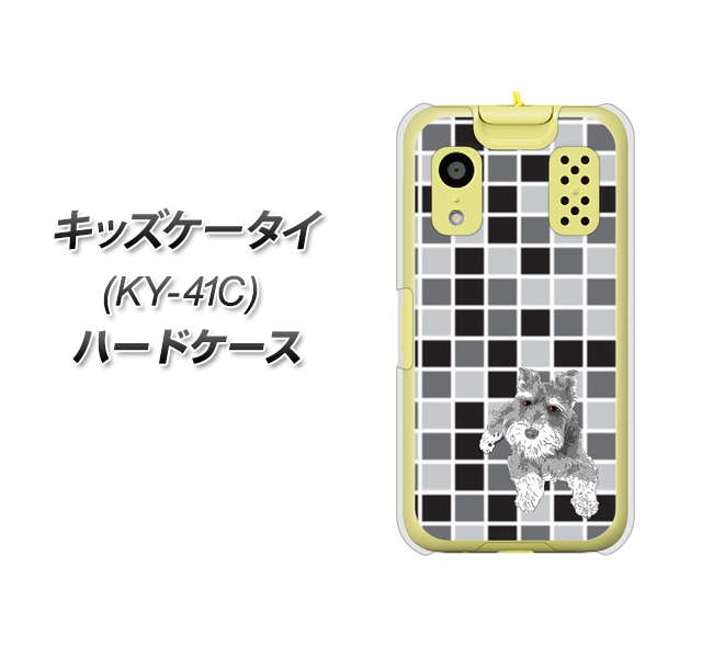 LbYP[^C KY-41C n[hP[X Jo[ YJ079 ViEU[4  fރNA UV