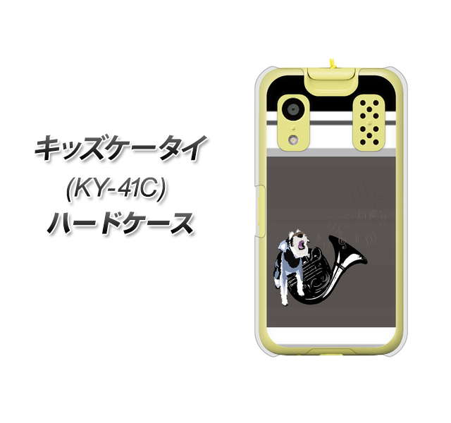 �L�b�Y�P�[�^�C KY-41C �n�[�h�P�[�X �J�o�[ YJ081 �V���i�E�U�[6  �f�ރN���A UV���