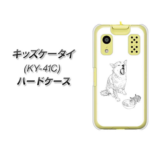 �L�b�Y�P�[�^�C KY-41C �n�[�h�P�[�X �J�o�[ YJ259 �Č� �e�L �f�ރN���A UV���