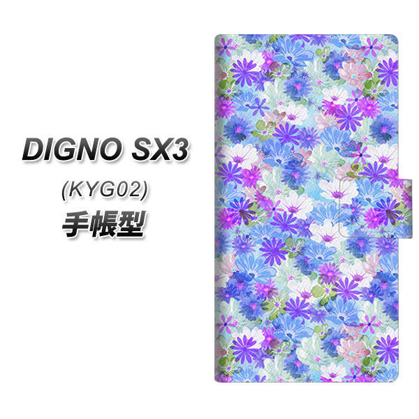 fBOmSX3 KYG02 蒠^ X}zP[X SC875 oeBvg vXht[ u[ UV J