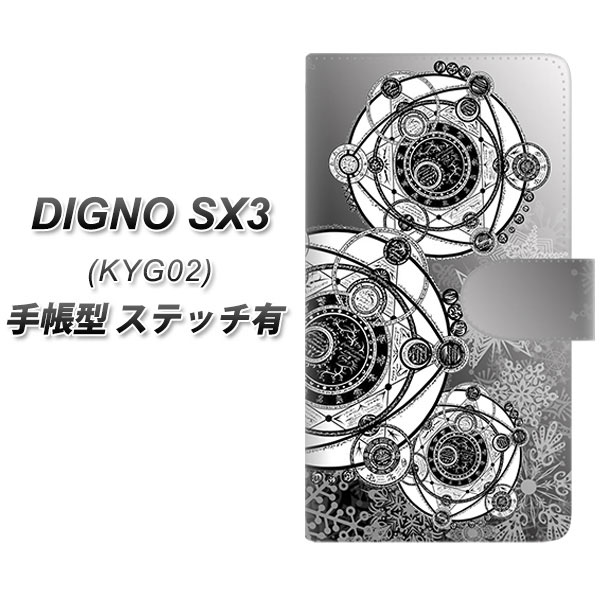 fBOmSX3 KYG02 蒠^ X}zP[X yXeb`^Cvz YJ343 mg[ ̌ w UV J
