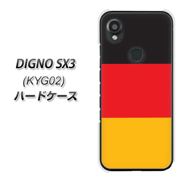 �f�B�O�mSX3 KYG02 �n�[�h�P�[�X �J�o�[ 675 �h�C�c �f�ރN���A UV���