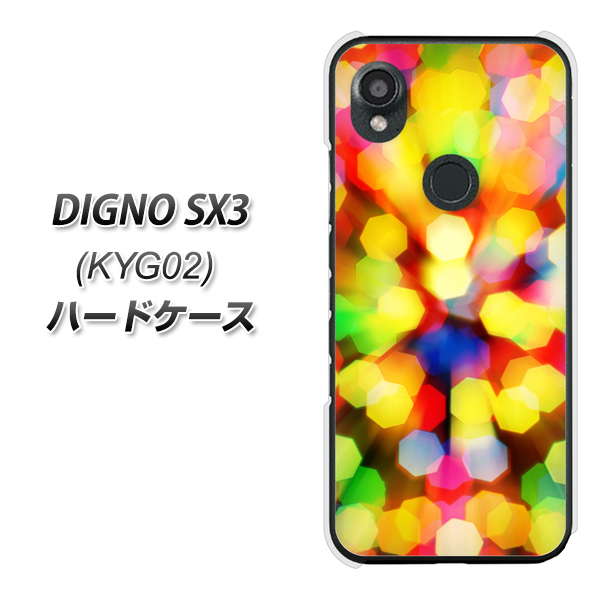 �f�B�O�mSX3 KYG02 �n�[�h�P�[�X �J�o�[ VA874 �����ւ̃��[�v �f�ރN���A UV���