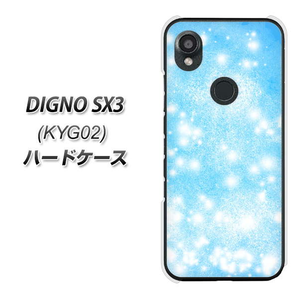 fBOmSX3 KYG02 n[hP[X Jo[ YJ289 fUC u[ fރNA UV