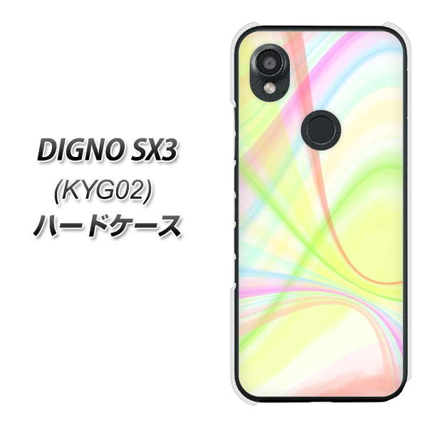 �f�B�O�mSX3 KYG02 �n�[�h�P�[�X �J�o�[ YJ308 �}�[�u�� �E�G�[�u �f�ރN���A UV���