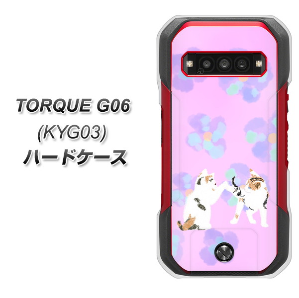 �g���N G06 KYG03 �n�[�h�P�[�X �J�o�[ YJ229 �L �˂� �l�R ���킢�� �� �f�ރN���A UV���