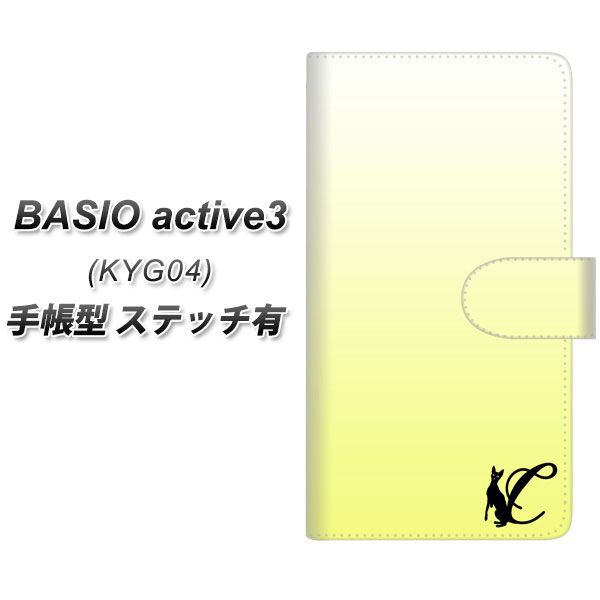 �x�C�V�I active3 KYG04 �蒠�^ �X�}�z�P�[�X �y�X�e�b�`�^�C�v�z YI844 �C�j�V���� �l�R C UV��� ���J��