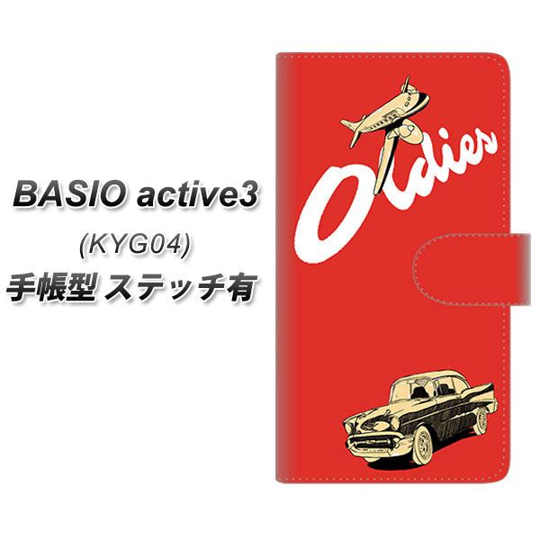 �x�C�V�I active3 KYG04 �蒠�^ �X�}�z�P�[�X �y�X�e�b�`�^�C�v�z YJ144 �A�����J�� UV��� ���J��