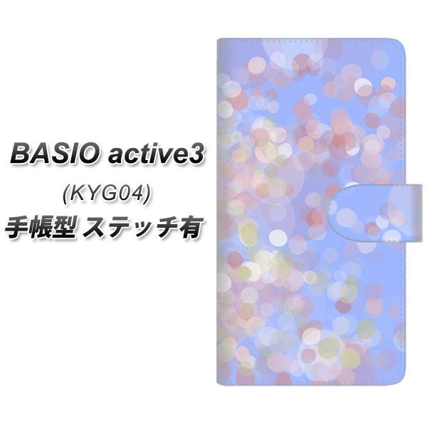 �x�C�V�I active3 KYG04 �蒠�^ �X�}�z�P�[�X �y�X�e�b�`�^�C�v�z YJ293 �f�U�C�� UV��� ���J��