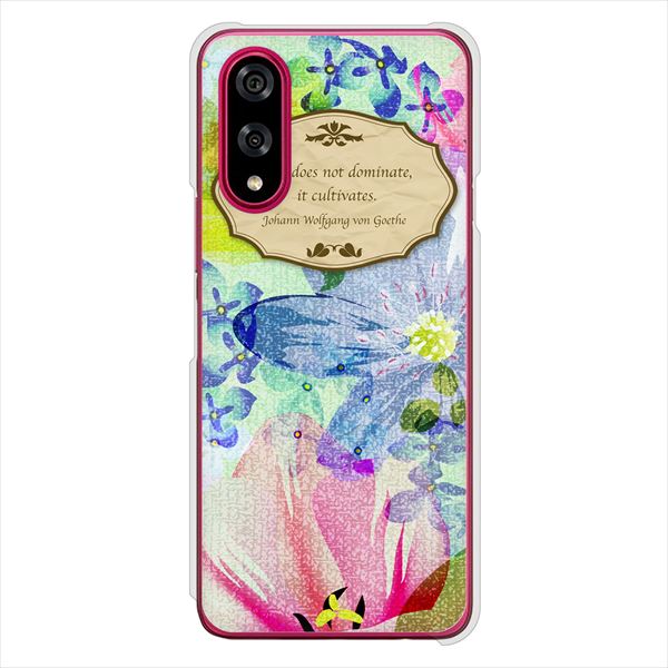 �x�C�V�I active3 KYG04 �n�[�h�P�[�X �J�o�[ SC862 ���o�e�B�v�����g �t�����[�G���u�����i�O���[���j �f�ރN���A UV���