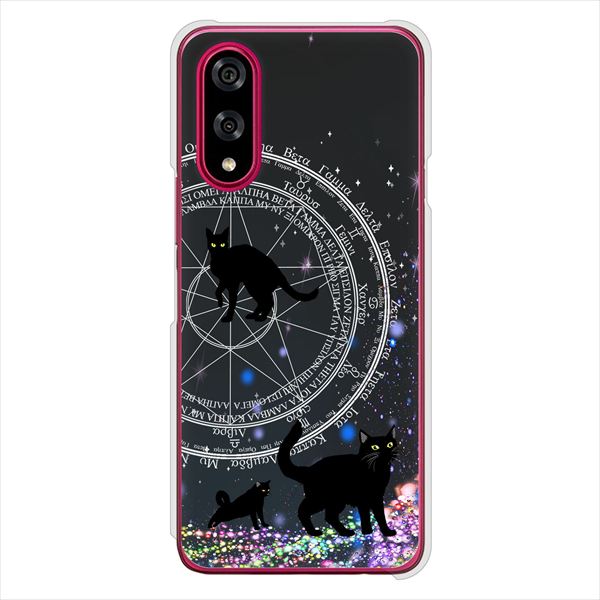 �x�C�V�I active3 KYG04 �n�[�h�P�[�X �J�o�[ YJ330 ���@�w�L �L���L�� ���L �f�ރN���A UV���