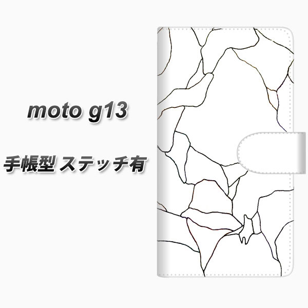 moto g13 �蒠�^ �X�}�z�P�[�X �y�X�e�b�`�^�C�v�z FD825 �{�[�_�[���C��02�i��i�j UV��� ���J��