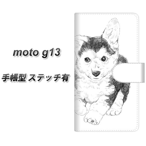 moto g13 手帳型 スマホケース 【ステッチタイプ】 YJ190 コーギー 子犬 かわいい UV印刷 横開き｜keitaijiman