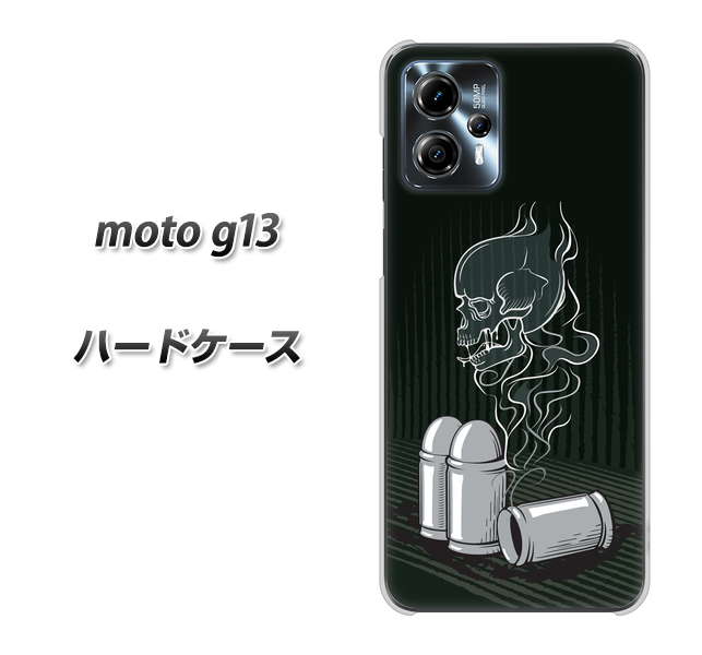 moto g13 ハードケース カバー 481 弾丸 素材クリア UV印刷｜keitaijiman