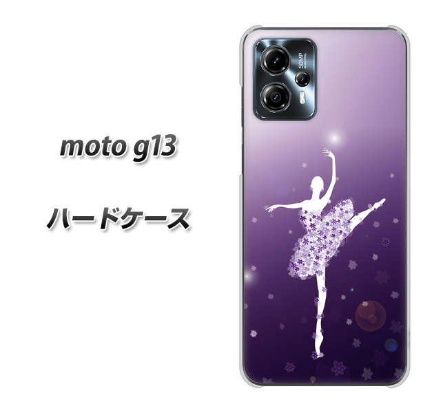 moto g13 �n�[�h�P�[�X �J�o�[ 1256 �o�����[�i �f�ރN���A UV���