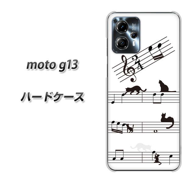 moto g13 �n�[�h�P�[�X �J�o�[ HA242 �����Ƃ�����l�R �f�ރN���A UV���